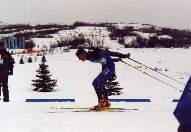 Biathlon skier